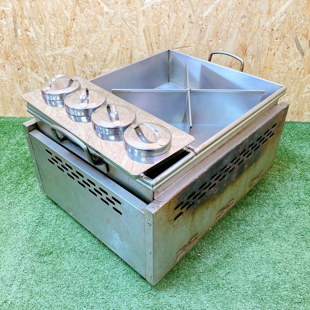 DAITO 大東商会 業務用ガス式 おでん鍋 湯煎式　都市ガス用