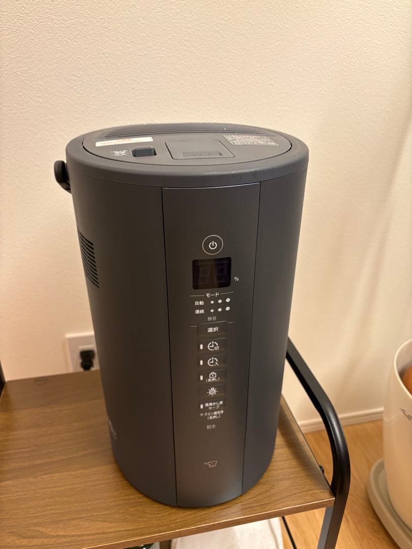 ZOJIRUSHI スチーム式加湿器 EE-TA60-BM ソフトブラック