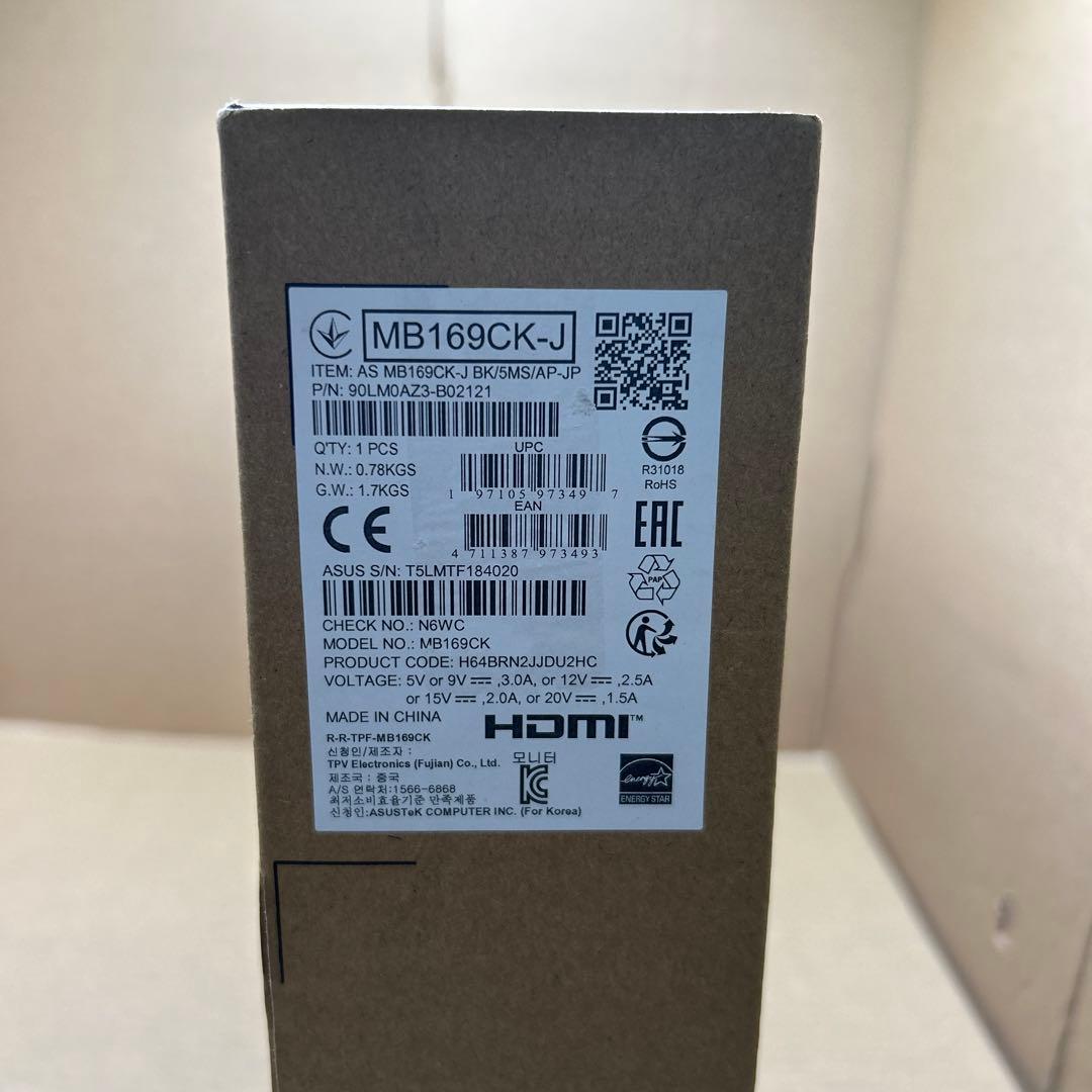 ASUS ZenScreen ポータブルモニター MB169CK