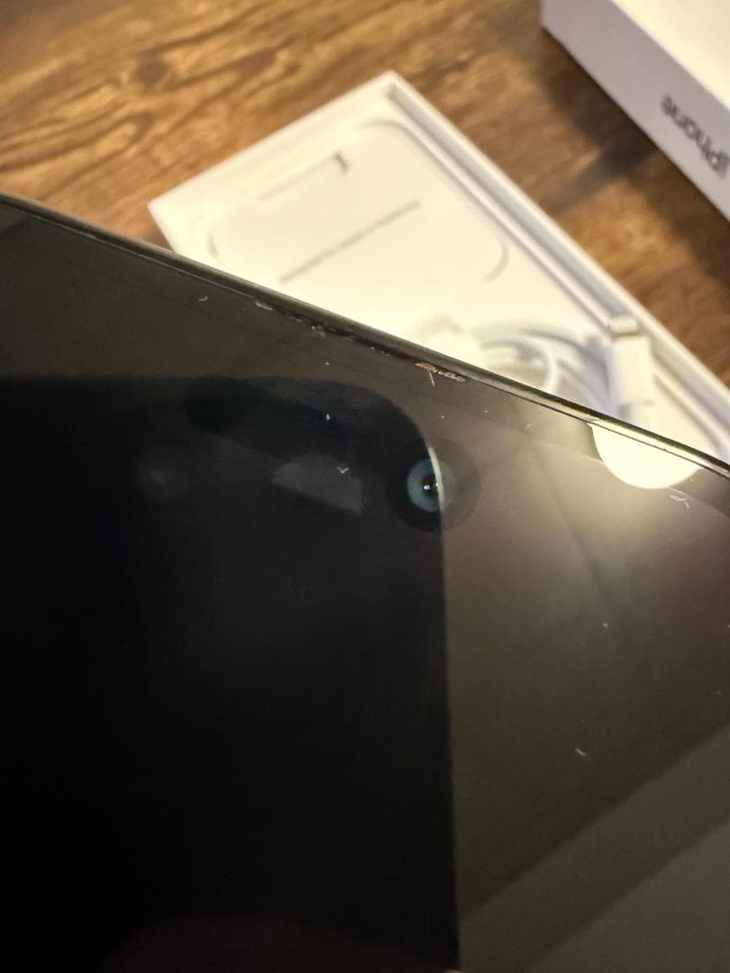 Apple iPhone 14 Pro 256GBスペースブラックSIMフリー