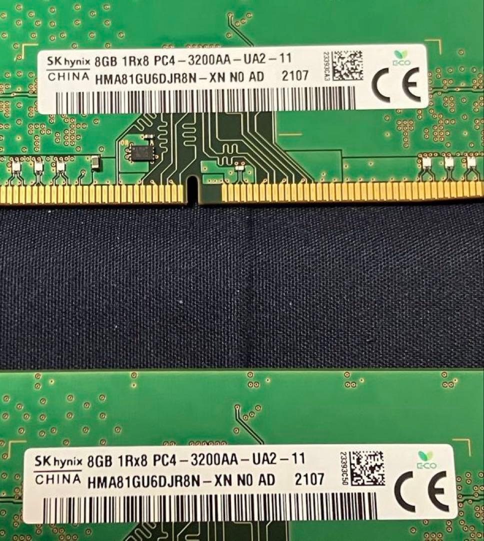 SK hynix DDR4 メモリ　8GB x2枚組（16GB）