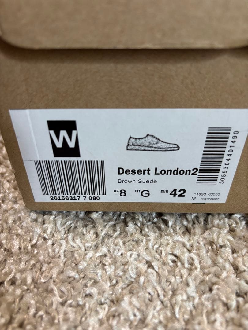 クラークスCLARKSデザートロンドン2 DESERT LONDON2