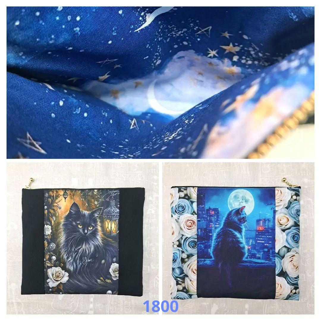 Candy①ポーチ、トートバッグ