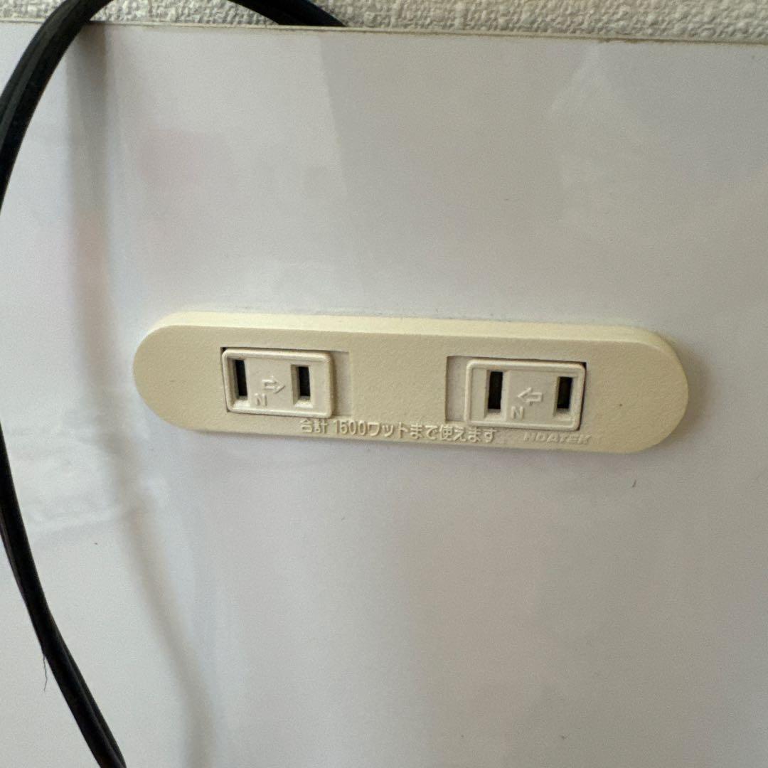 【直接取引】天板のみ 150×60 ホワイト フレキシスポットなどに