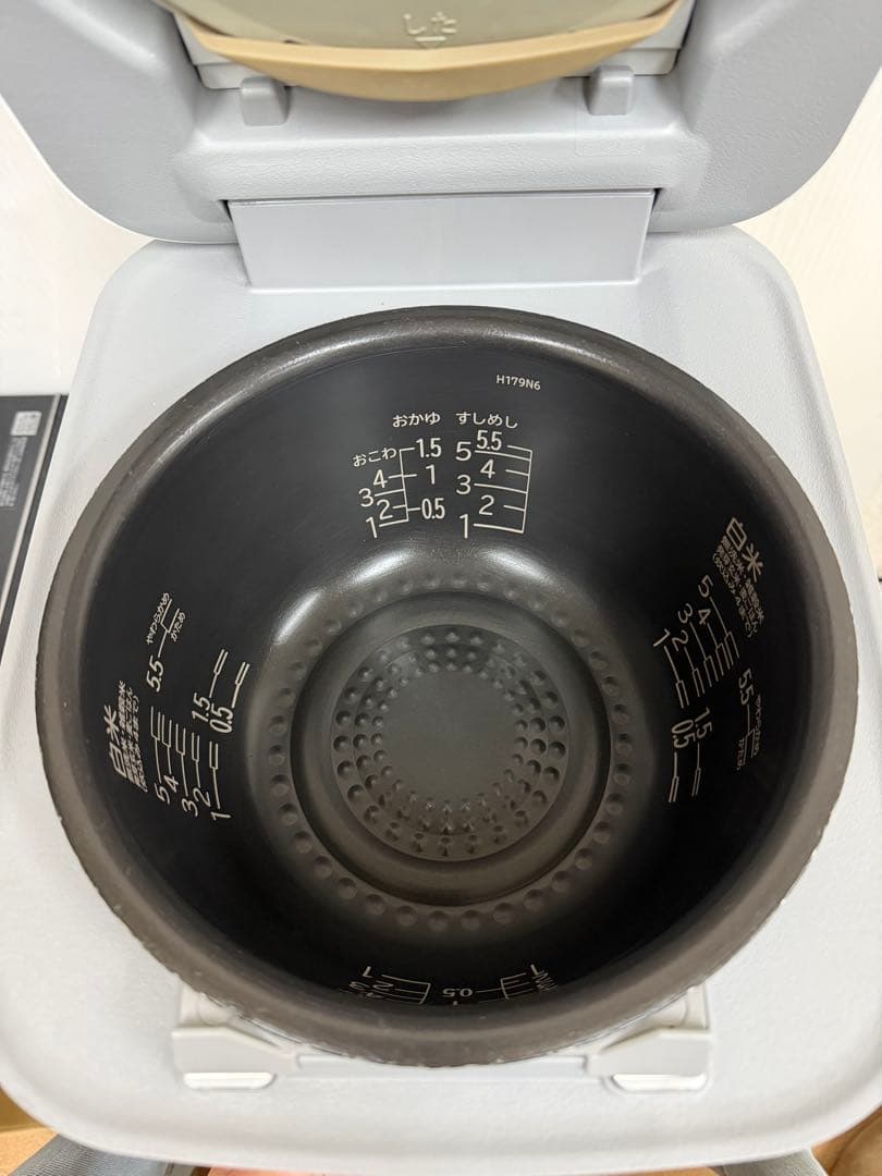 HITACHI IH炊飯器 RZ-V100FM 1.0L /5.5合2023年製