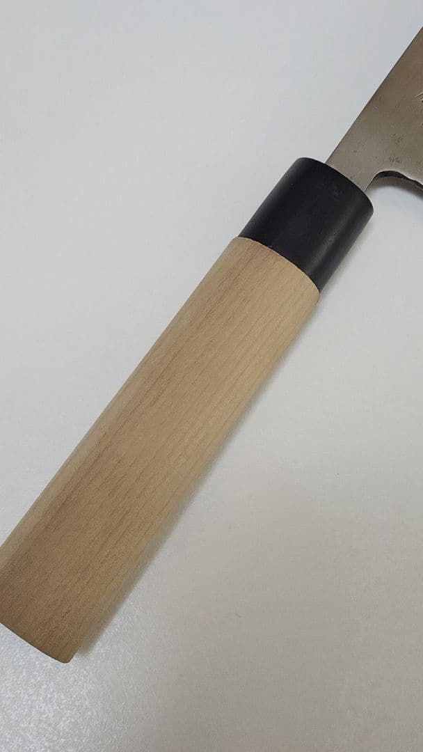 藤次郎　大出刃包丁　刃渡24cm