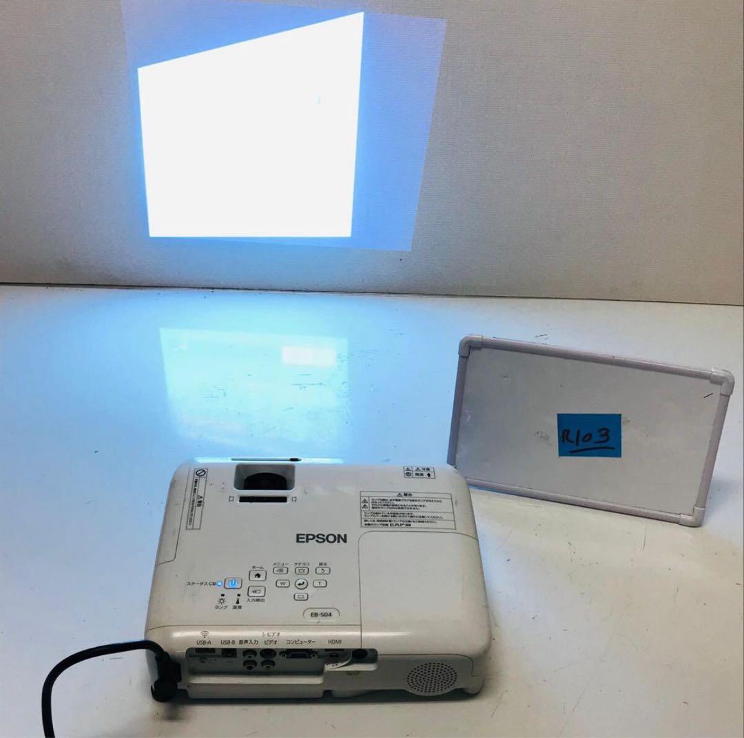 EPSON EB-S04 プロジェクター本体動作確認済み
