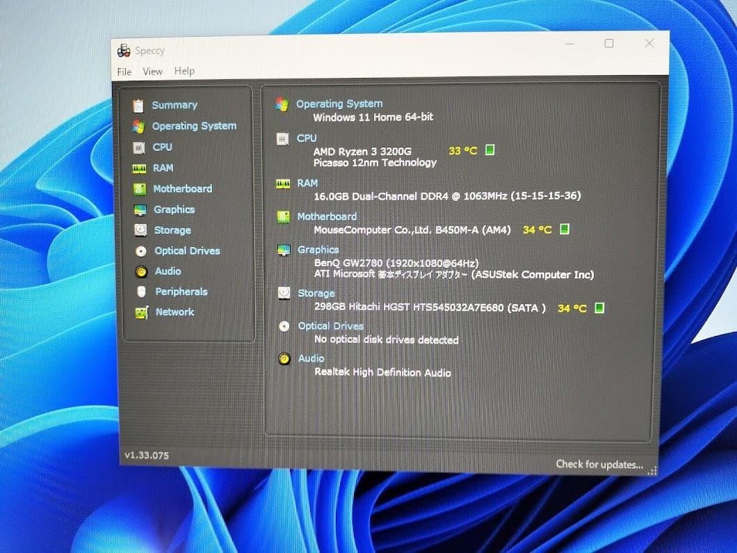 マウスコンピューターAMD AM4