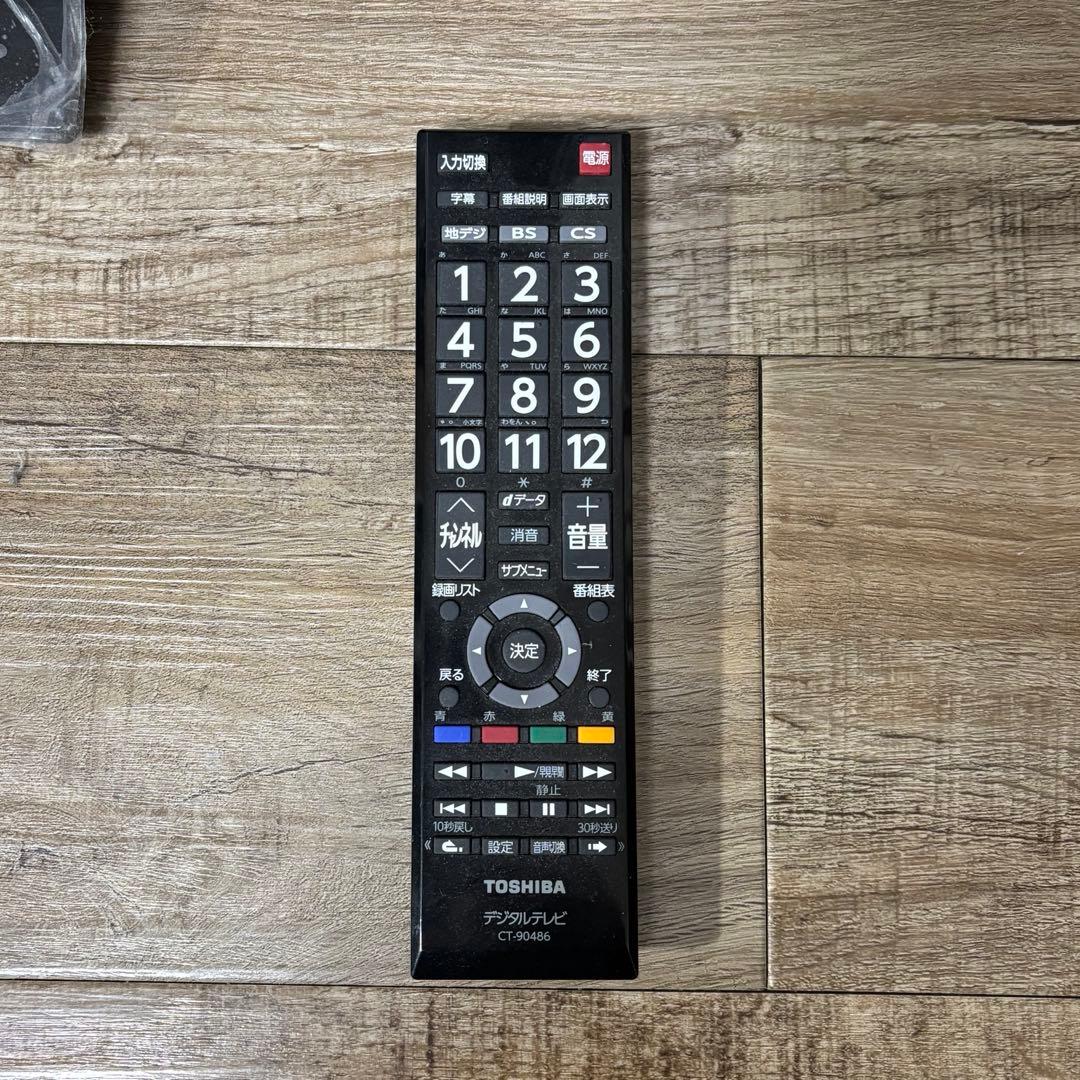 TOSHIBA REGZA 40Z22 液晶テレビ 画面破損