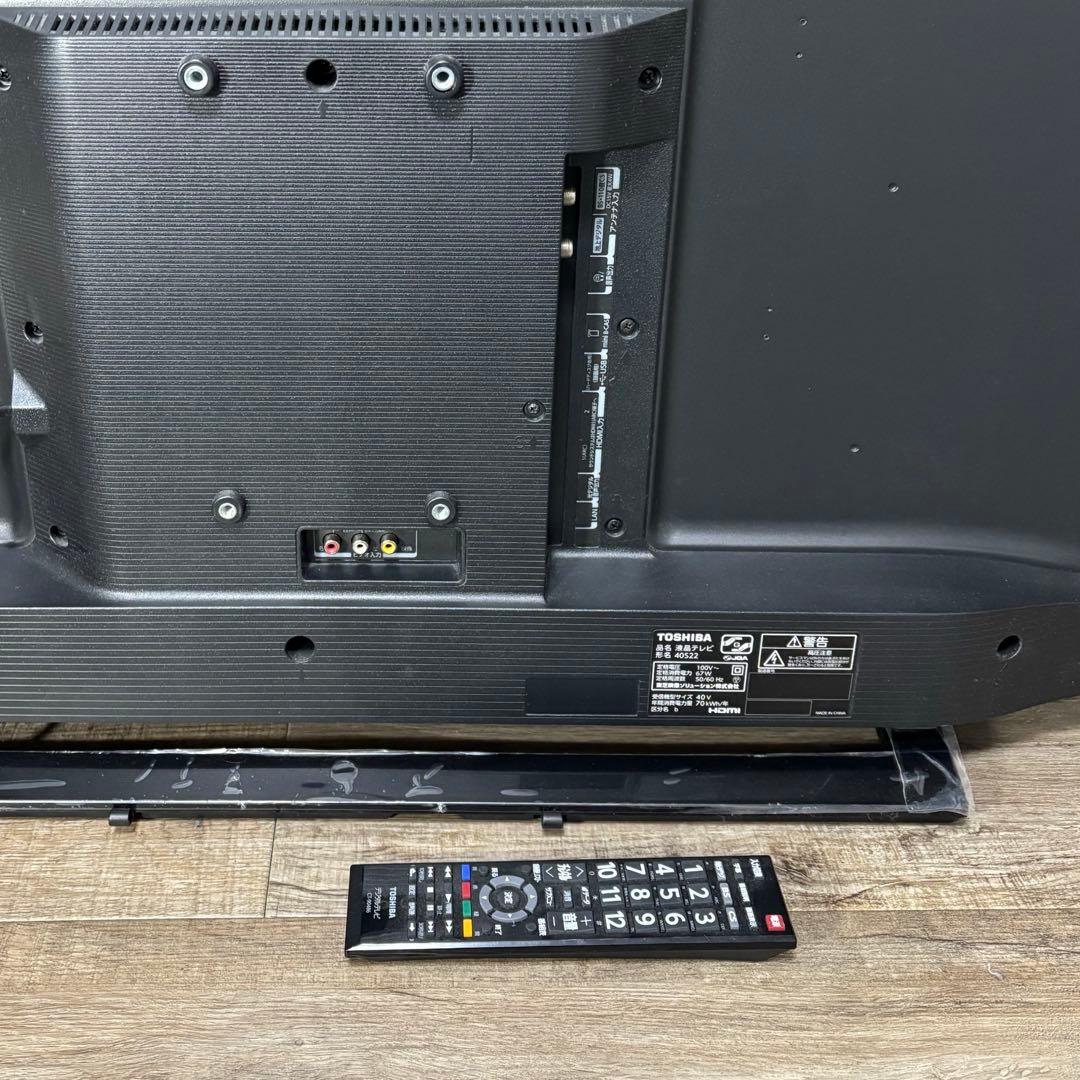 TOSHIBA REGZA 40Z22 液晶テレビ 画面破損