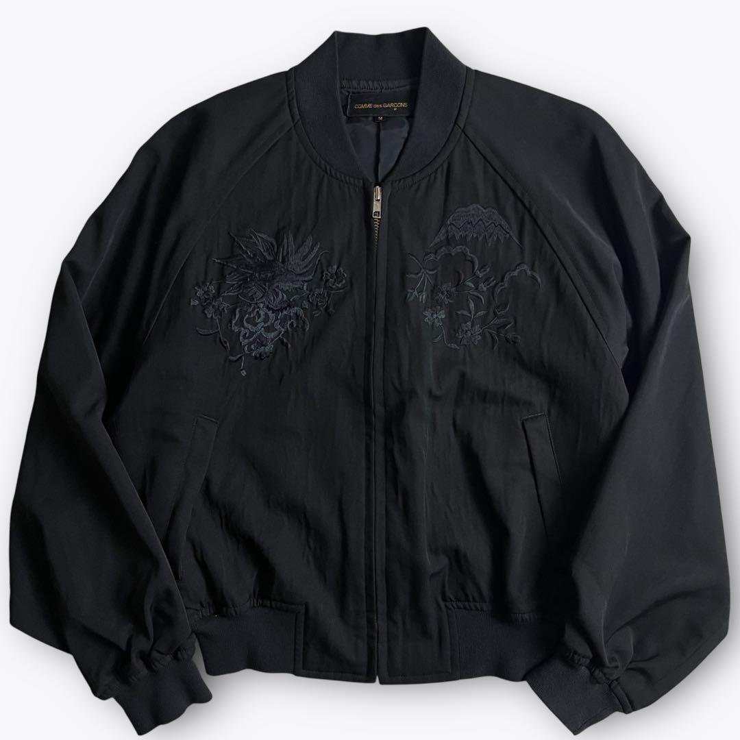 【AD1991】COMME des GARCONS スカジャン 龍刺繍