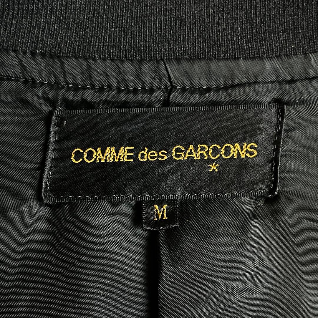 【AD1991】COMME des GARCONS スカジャン 龍刺繍