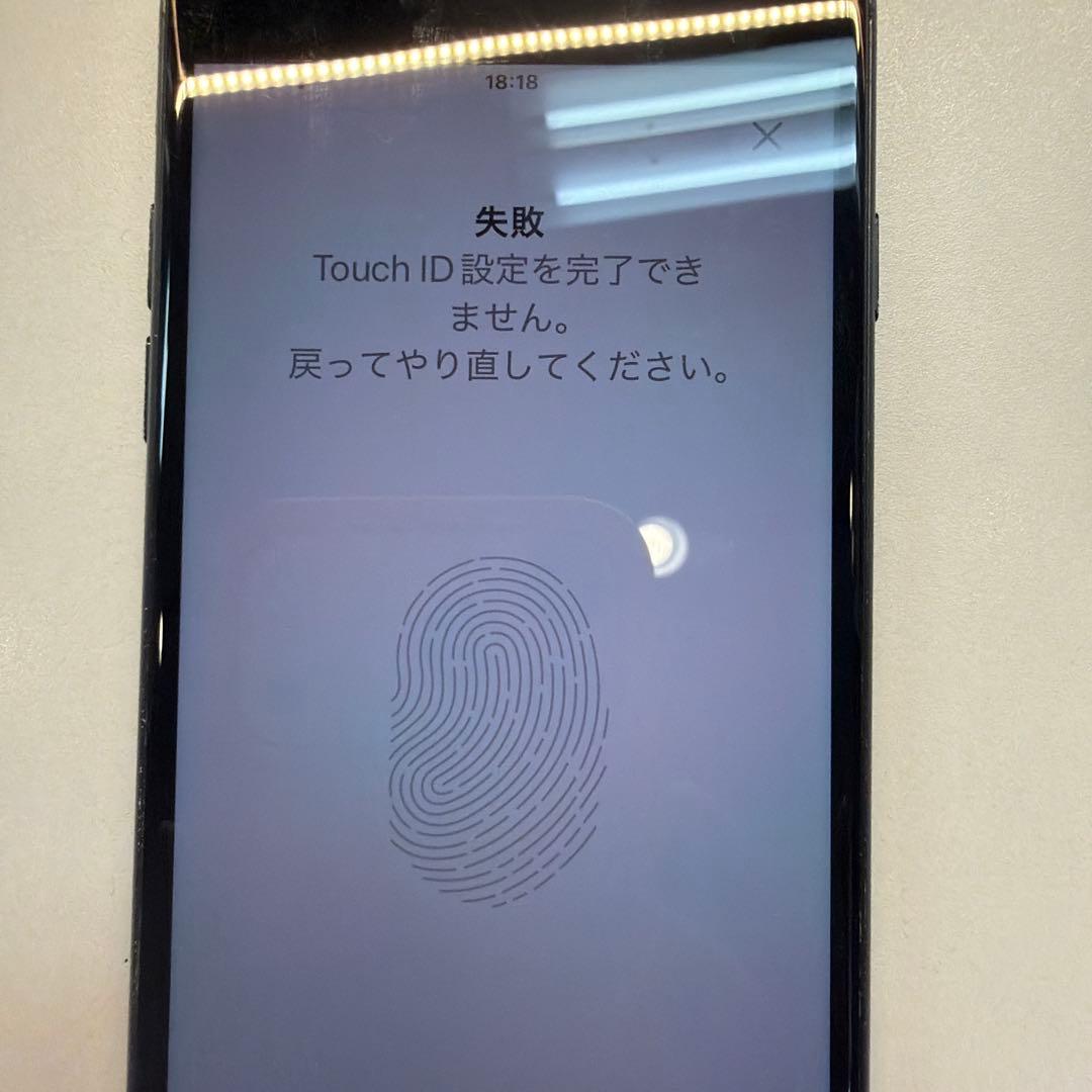 訳あり iPhone SE3 64GB ミッドナイト 88% TouchID不可
