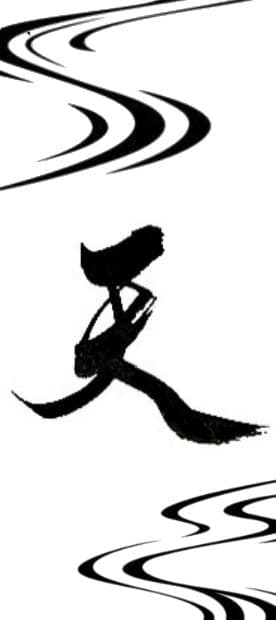 NORI様確認用です。