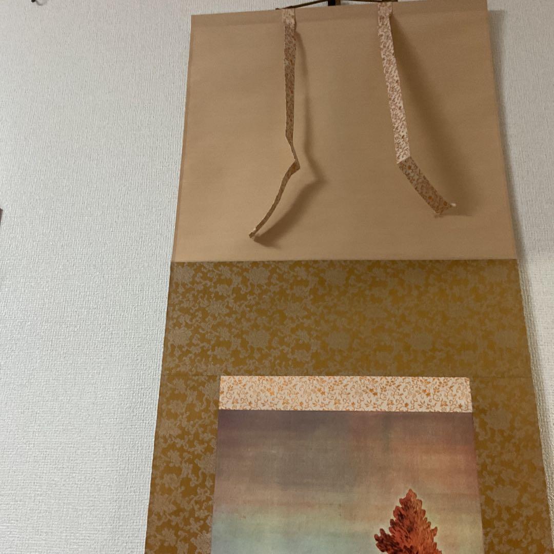 復刻画 泰挙作 絹本風景画 軸先細工軸先