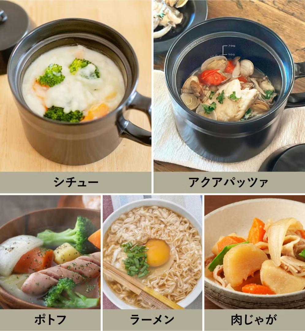 美味い土鍋ご飯を毎日の食卓へ｜五ツ星お米マイスターも唸る炊き上がりのマグ型土鍋