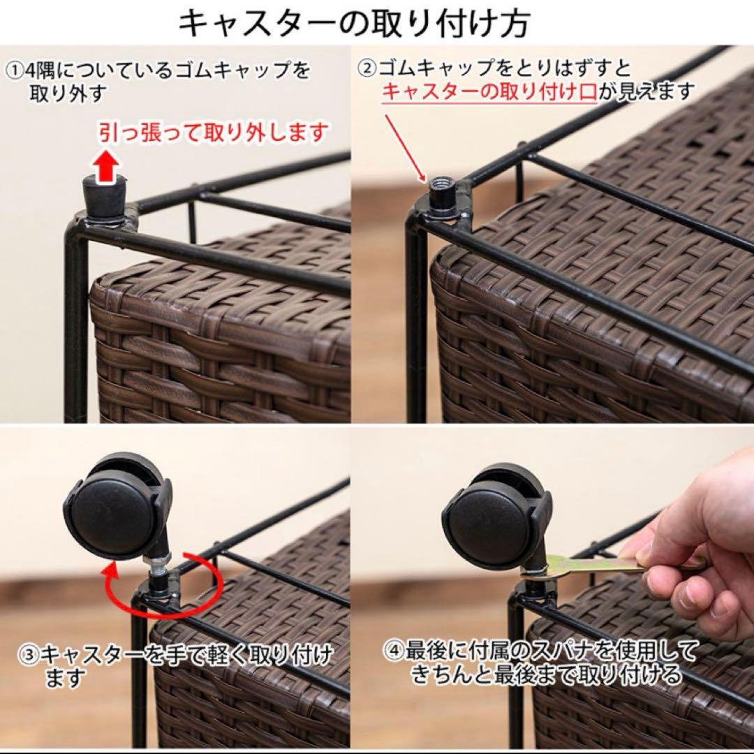 ラタン ランドリーチェスト ホワイト【3月上旬まで】