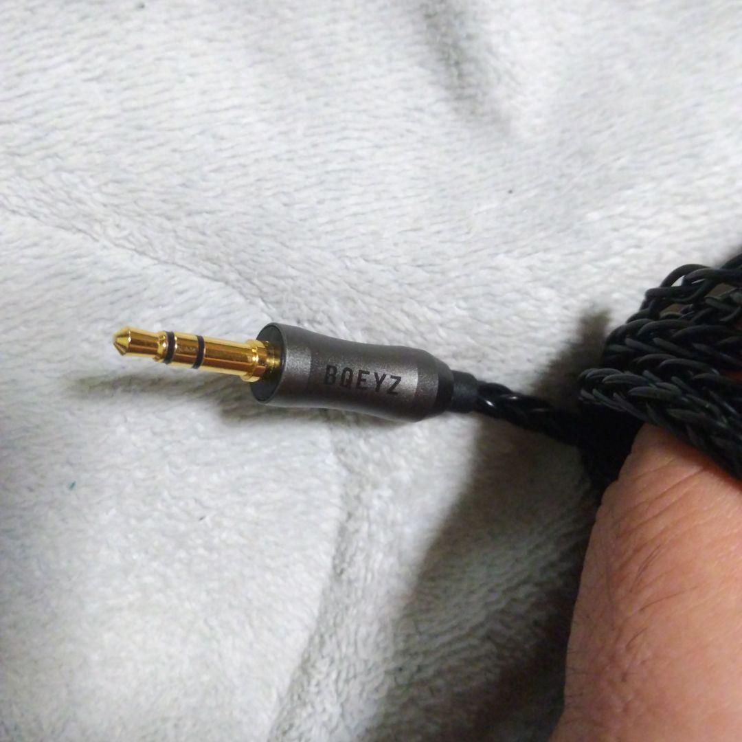 最終値引き！BQEYZ Spring 1 リケーブル可能有線イヤホン