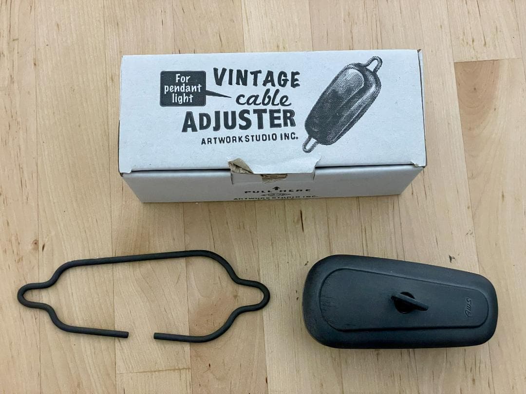 アートワークスタジオ ビンテージメタル アジャスター&電球付 【中古】