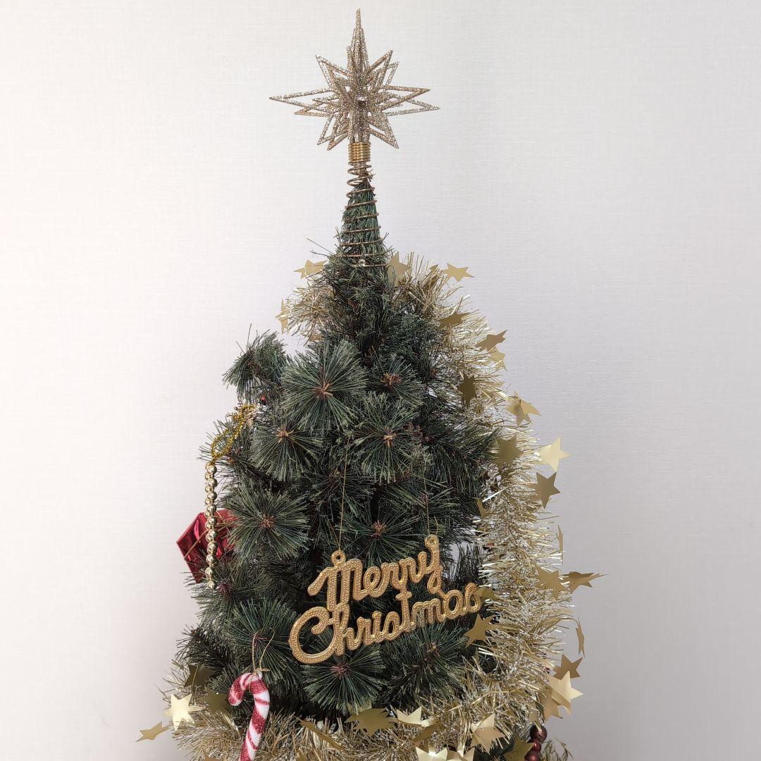 クリスマスツリー 150cm オーナメント付 Alsace アルザス おしゃれ