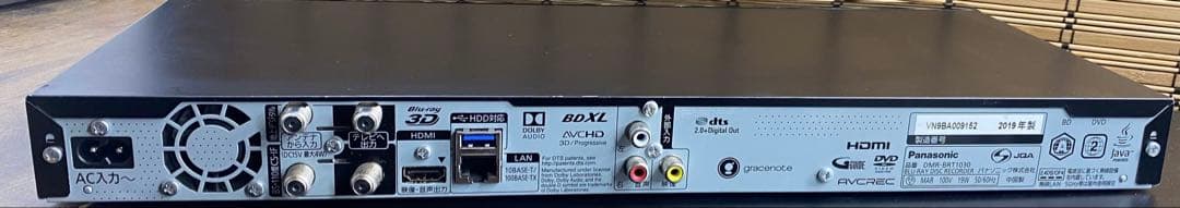 今だけ特価｜DIGA DMR-BRT1030（2019 ・1TB・3番組同時録画