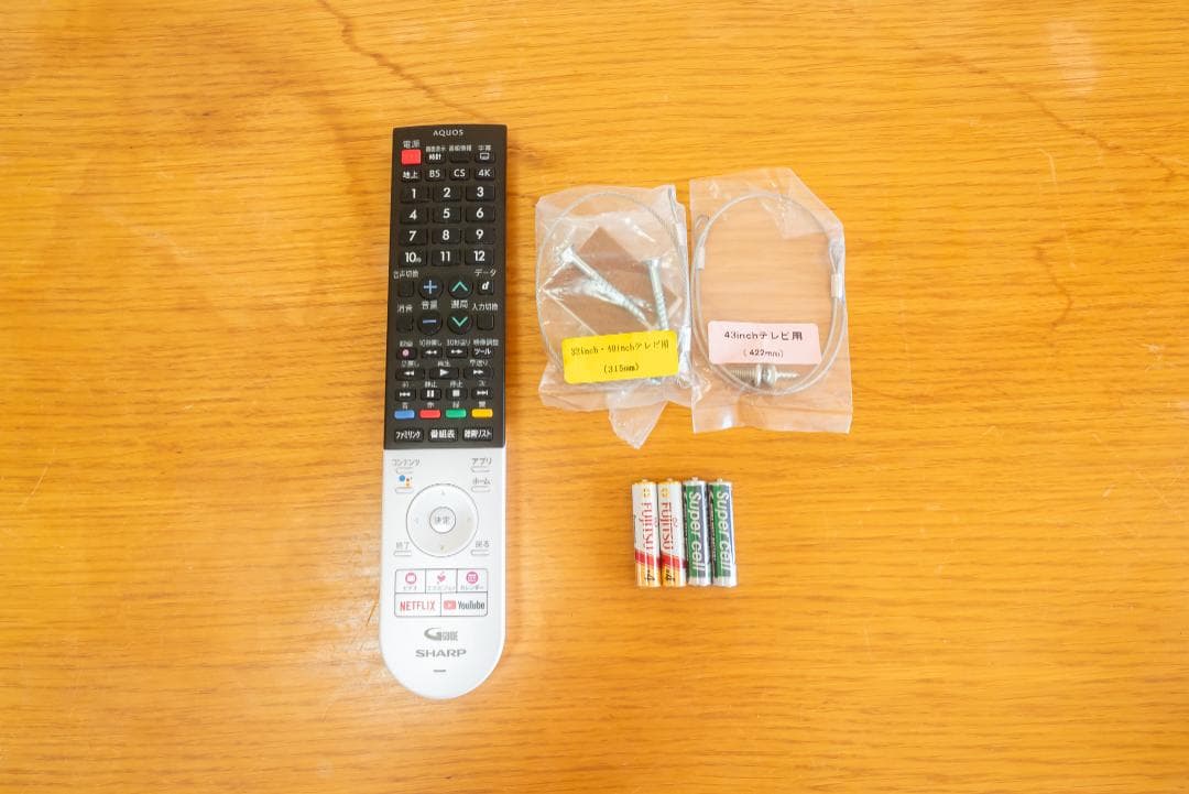 シャープ 40V型 4K液晶テレビ AQUOS 4T-C40BJ1