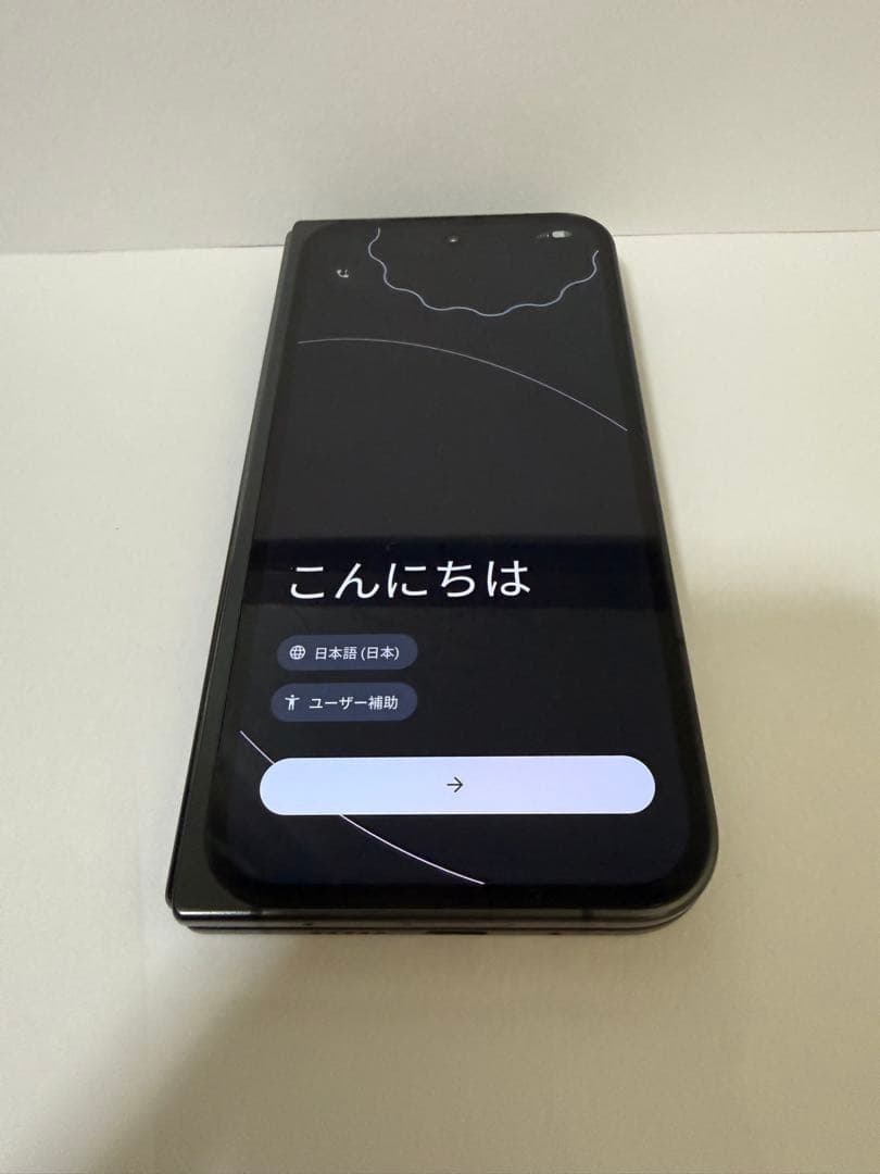 【美品】Google Pixel 9 Pro Fold 256GB