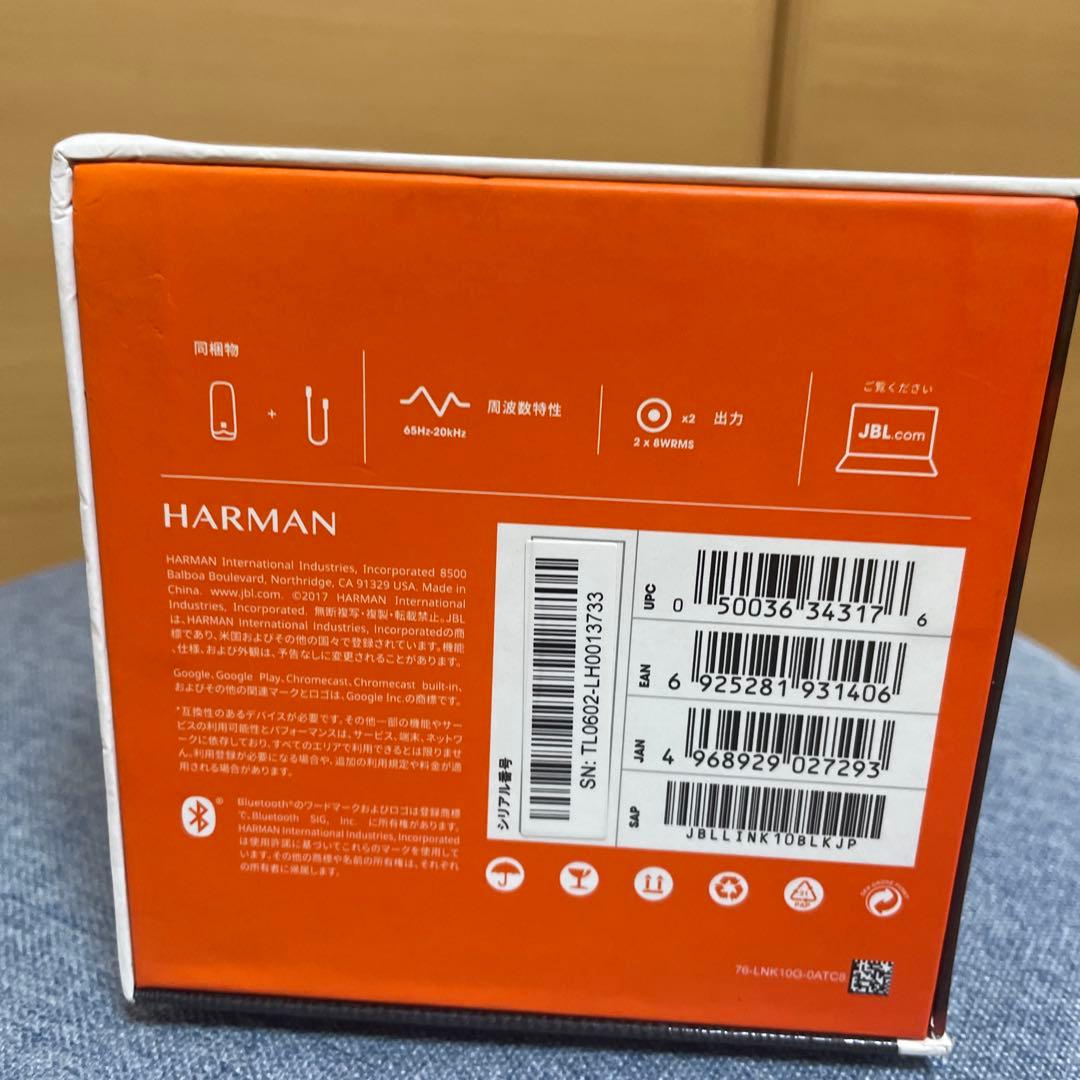 【新品未使用】JBL LINK 10スマートスピーカー Googleアシスタント
