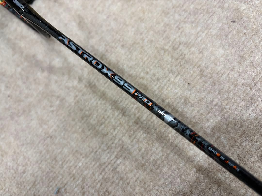 【新品/即発送】ヨネックス　アストロクス99 プロ4U5 新品