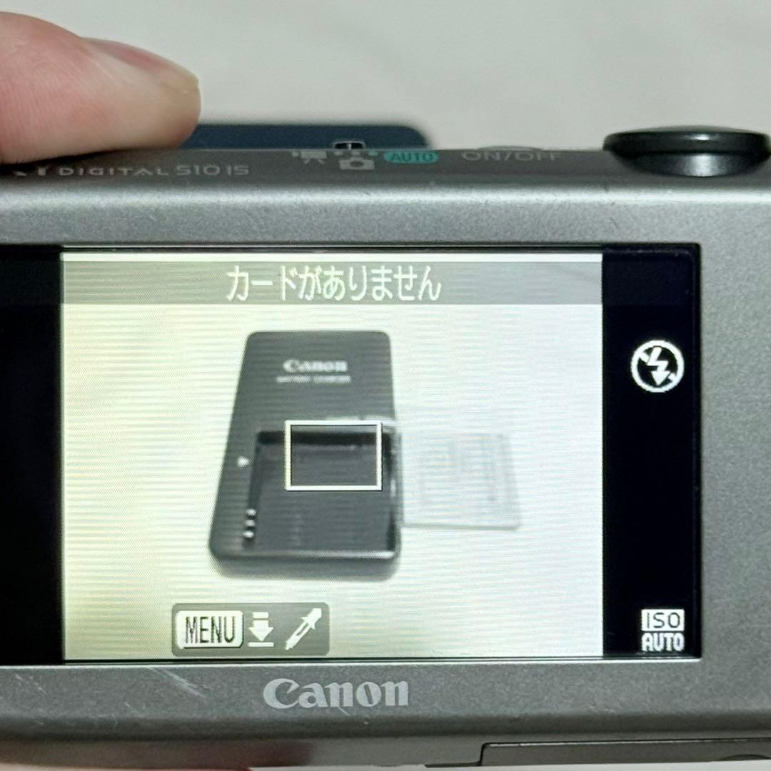 デジカメ　Canon IXY digital 510is バッテリー×2