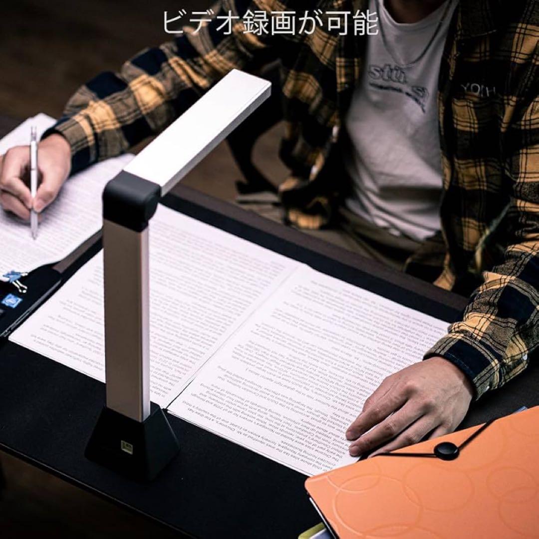 iCODIS ドキュメントスキャナー A3サイズ コンパクト　1300万画素