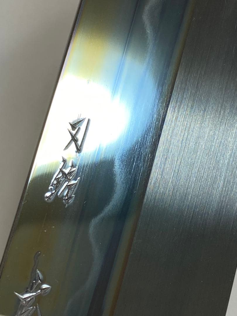 【島人】玄海正国 ケンムキ 6寸 水本焼 青紙2号 水牛角黒檀八角柄銀巻