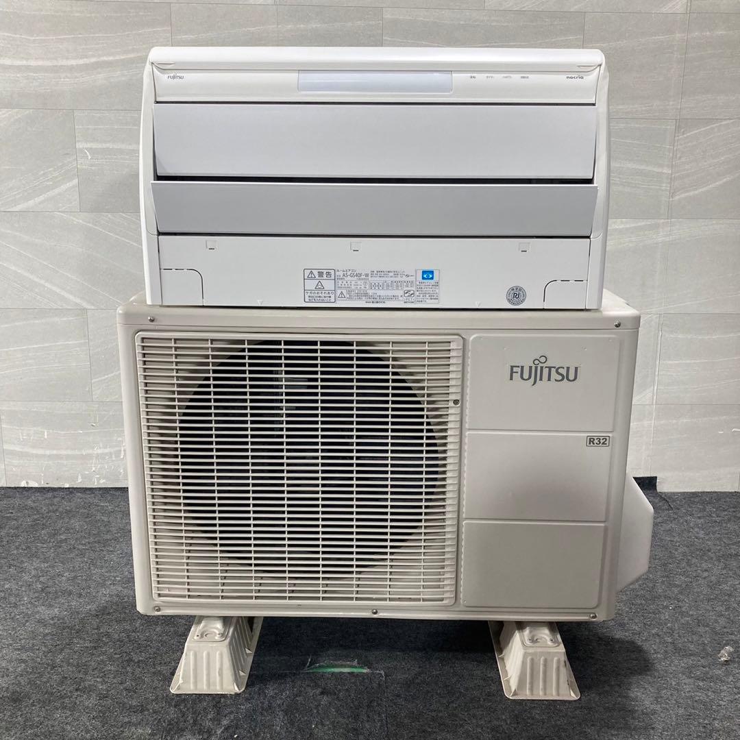 FUJITSU ルームエアコン 14畳用 2016年製 家電 富士通 d4895