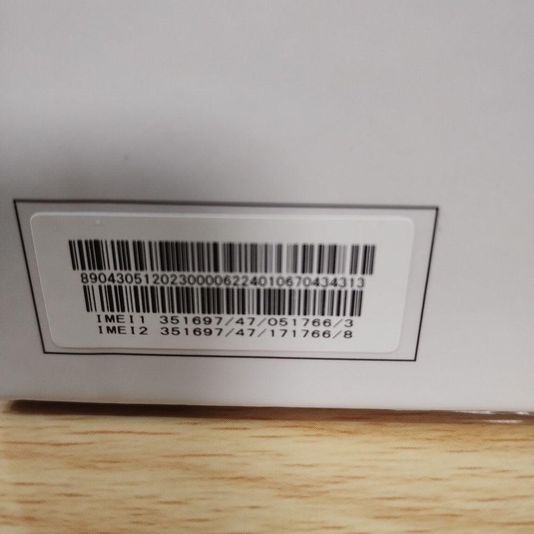 スマホ　AQUOS wish 4　バッテリー良好　A403SH a25