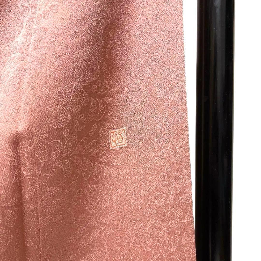 作家もの　刺繍　相良刺繍　辻ヶ花模様　辻ヶ花地紋　付け下げ　着物　124a p