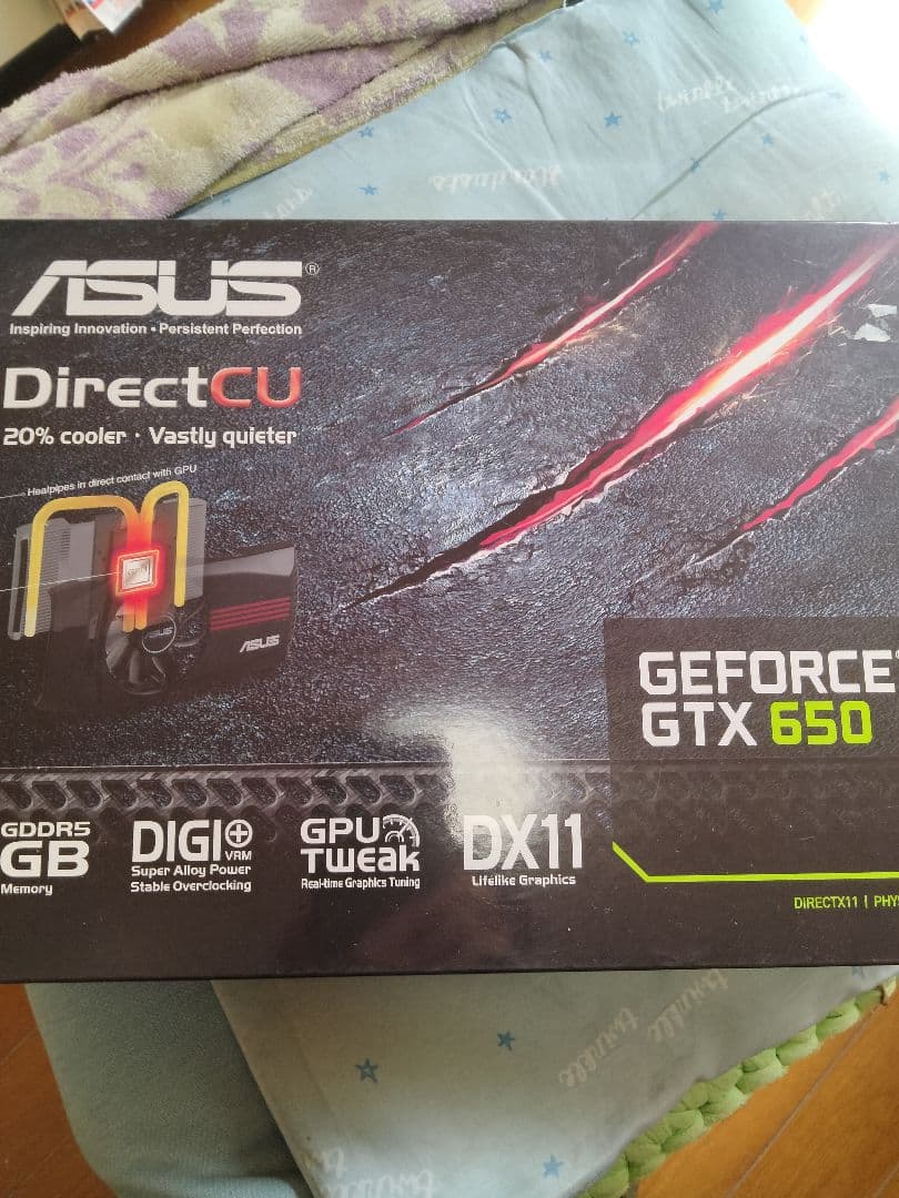 ASUS PRIME A520M-K ryzen 5350016GB の PC