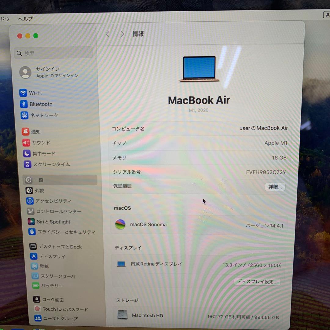 MacBook本体 Macbook Air 2020 Gold | M1-16GB-1000GB