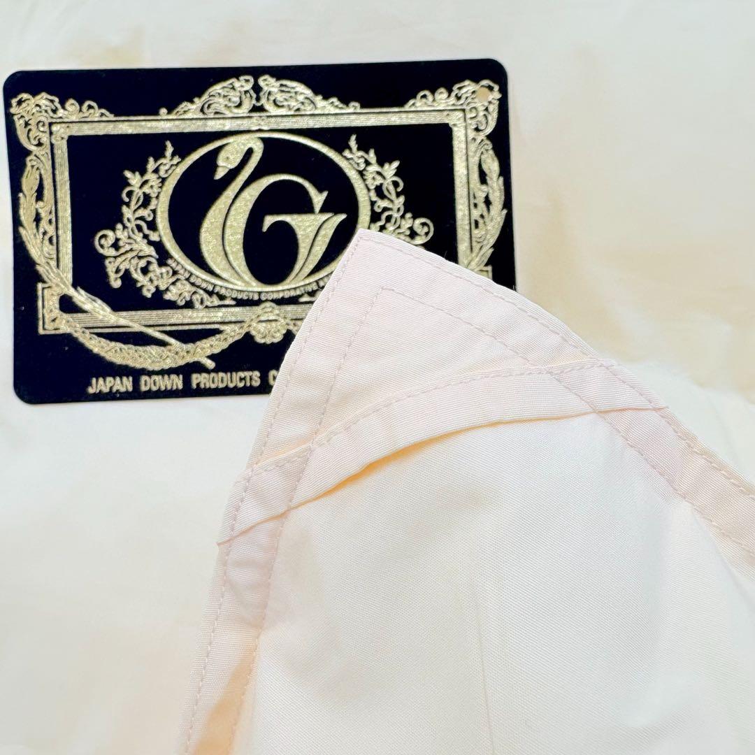 羽毛布団 シングル ポーランド産ホワイトマザーグース プレミアムゴールド キナリ