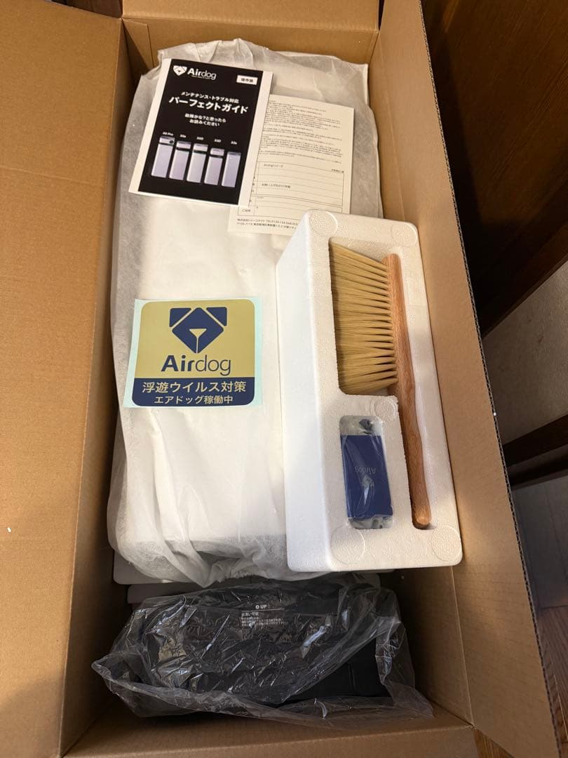 Airdog 空気清浄機 ホワイト　X5D