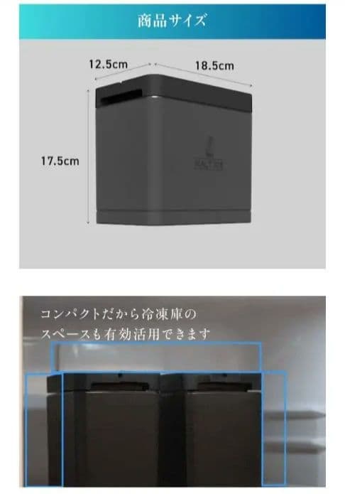 【新品・未使用】MALT ICE プレミアムアイスモールド丸型　保存バック2個付