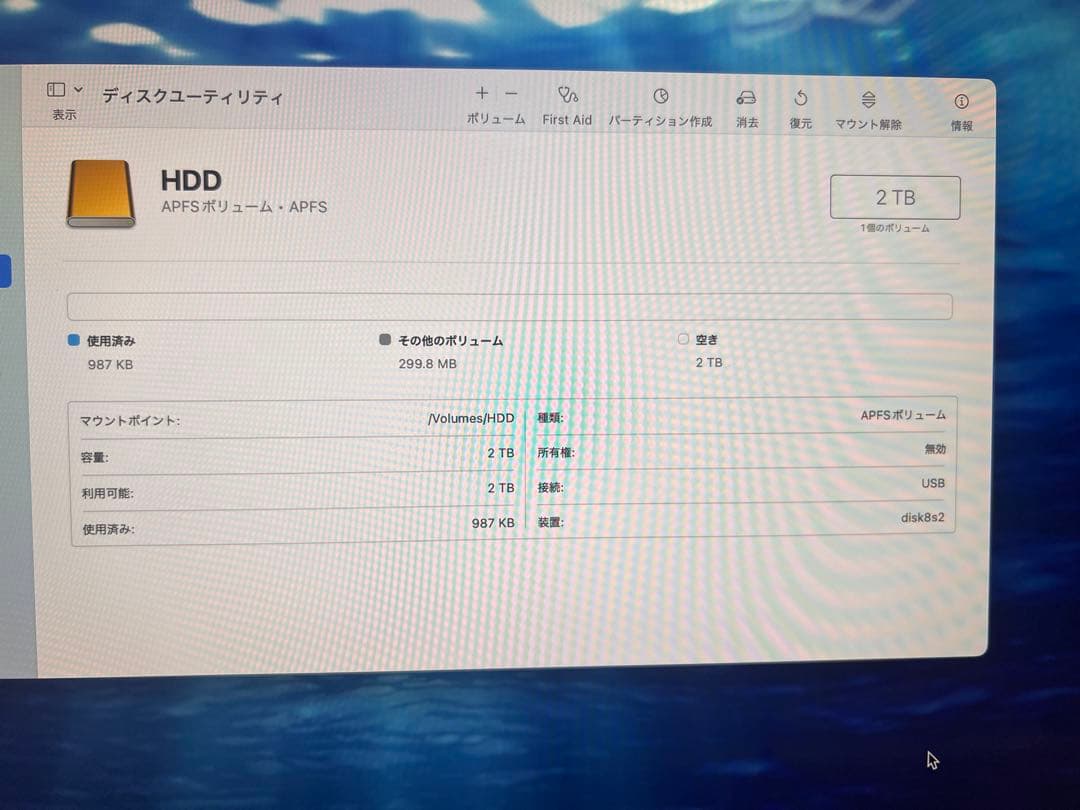 Apple iMac(2017)27インチ/メモリ24GB/HDD1TB+オマケ
