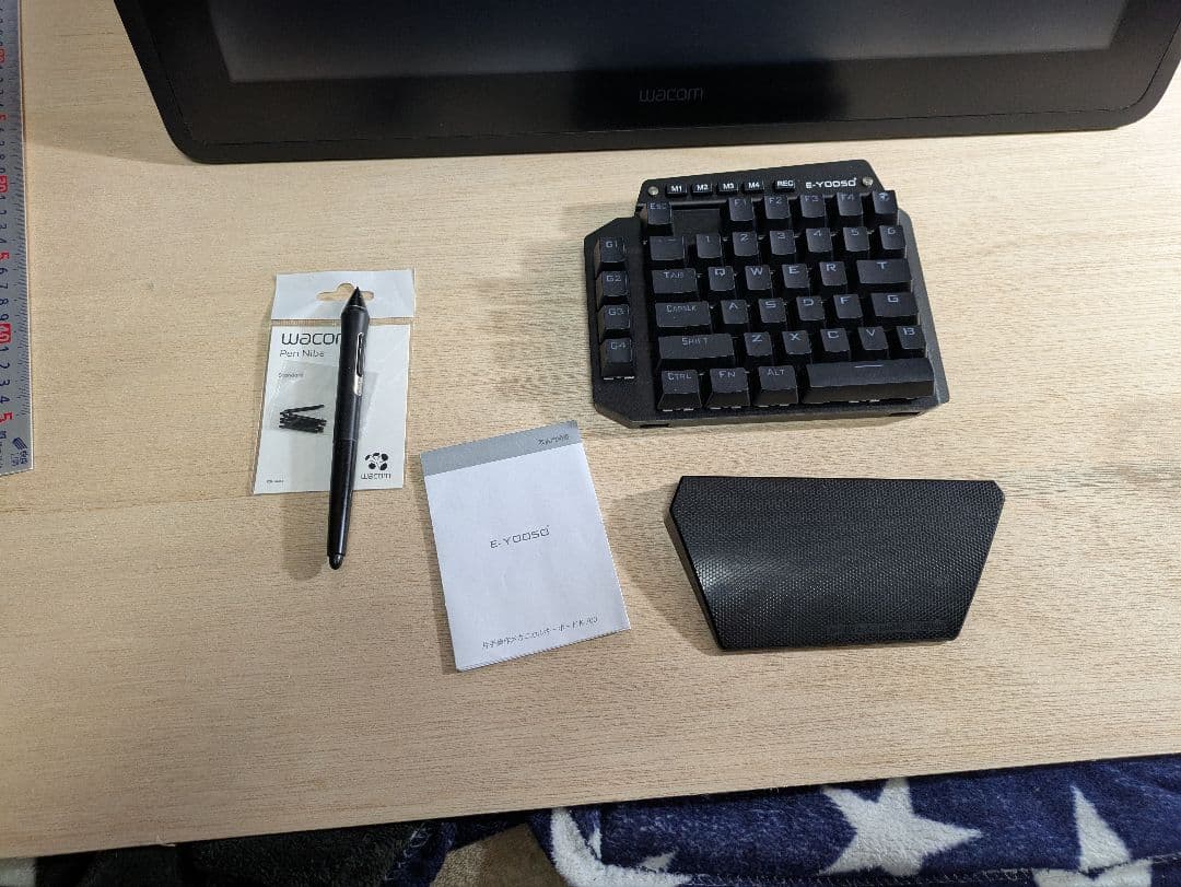 Wacom Cintiq 22 大型液晶タブレット 本体 左手デバイス セット