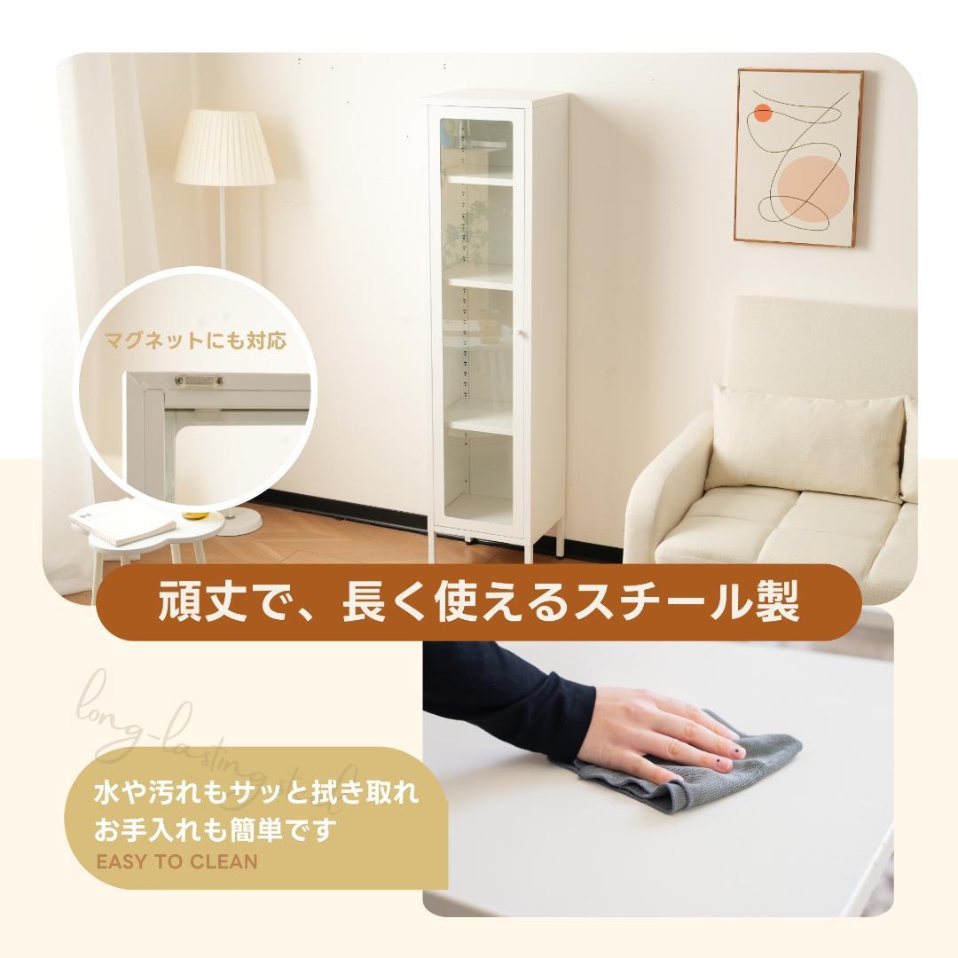 ホワイト キャビネットスリム　リビング収納 幅35*奥行30*高さ150CM