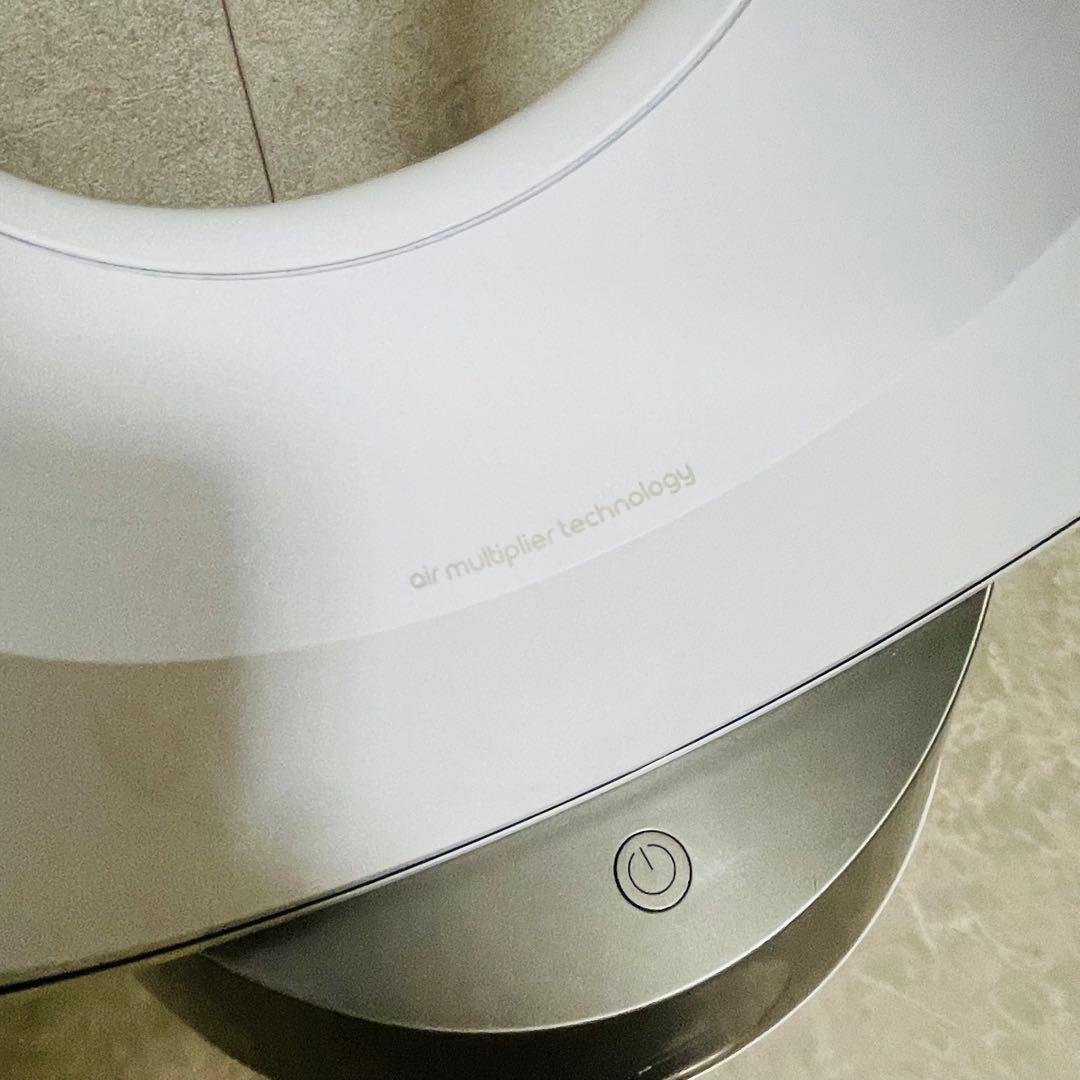 Dyson ダイソン TP10 2024年製 扇風機 空気清浄機 リモコン付き