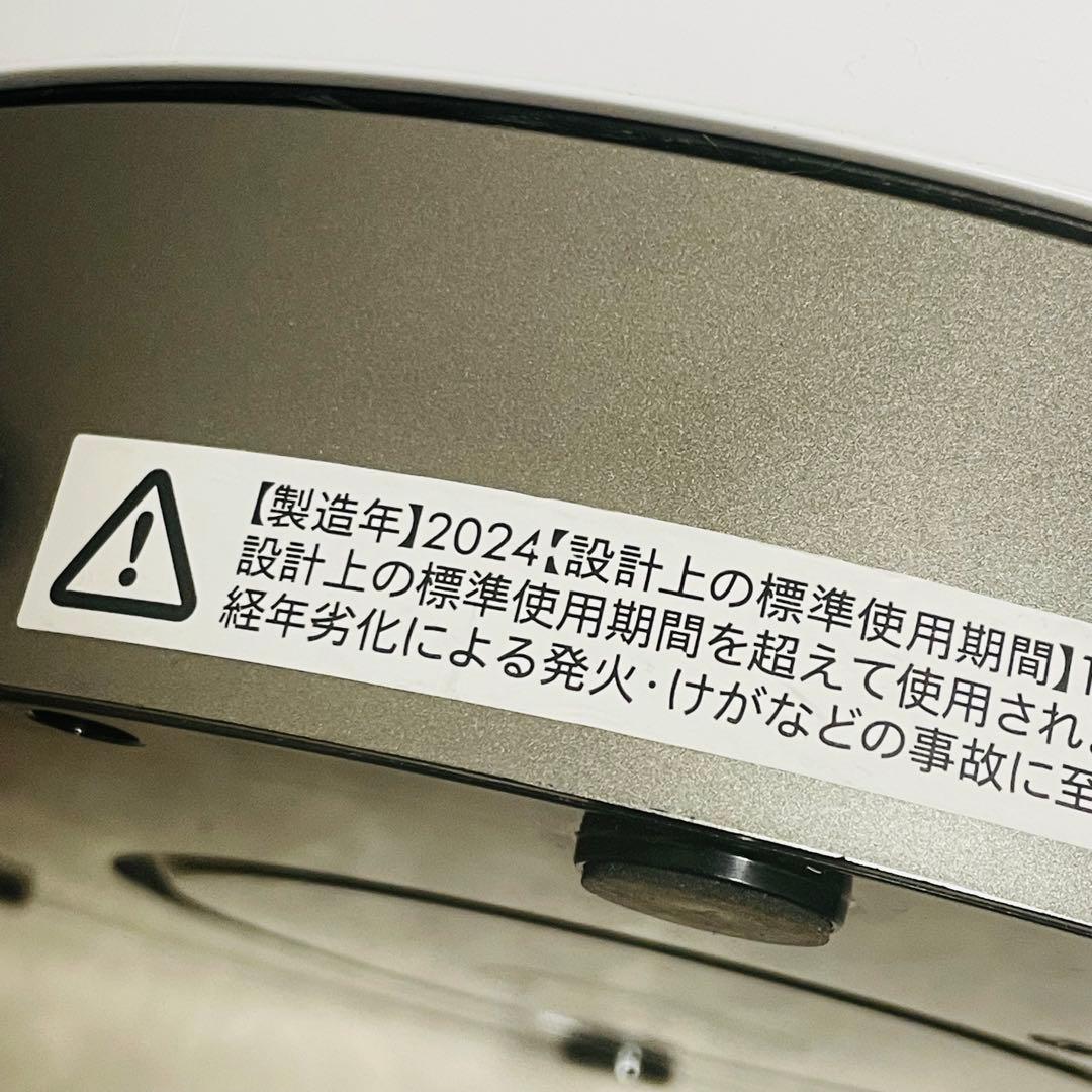 Dyson ダイソン TP10 2024年製 扇風機 空気清浄機 リモコン付き