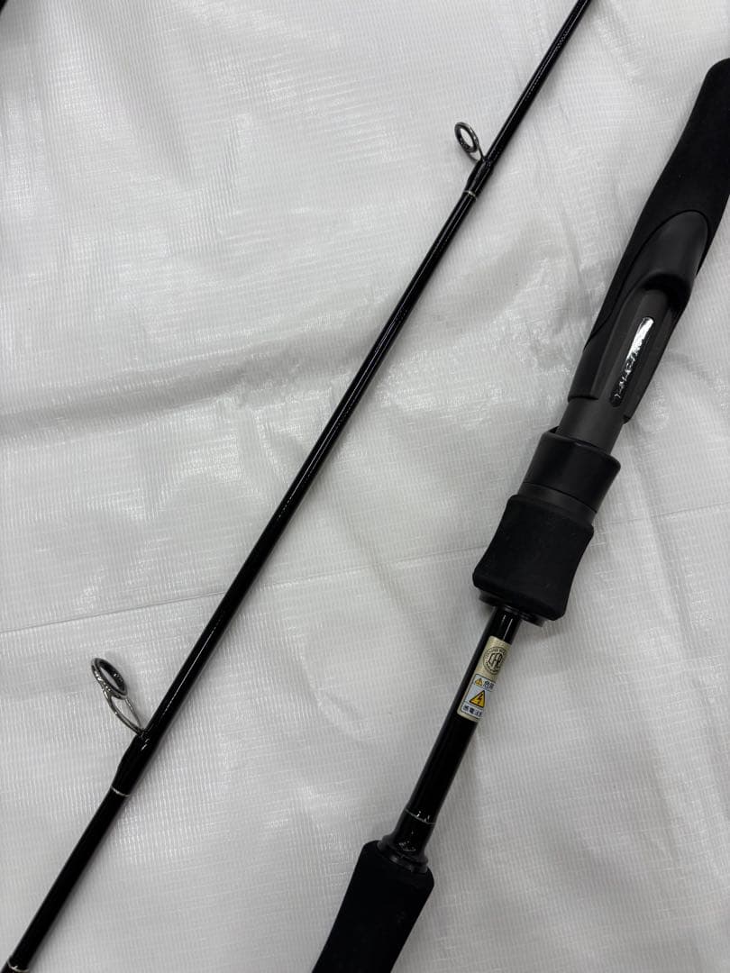 ヤマガブランクス　アーリーフォーボート Early68　ERY-68M