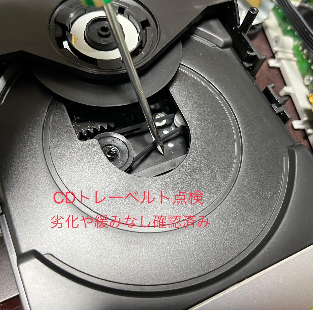 【動作品】ONKYO FR-N7XX CD/MD/USBチューナーアンプ