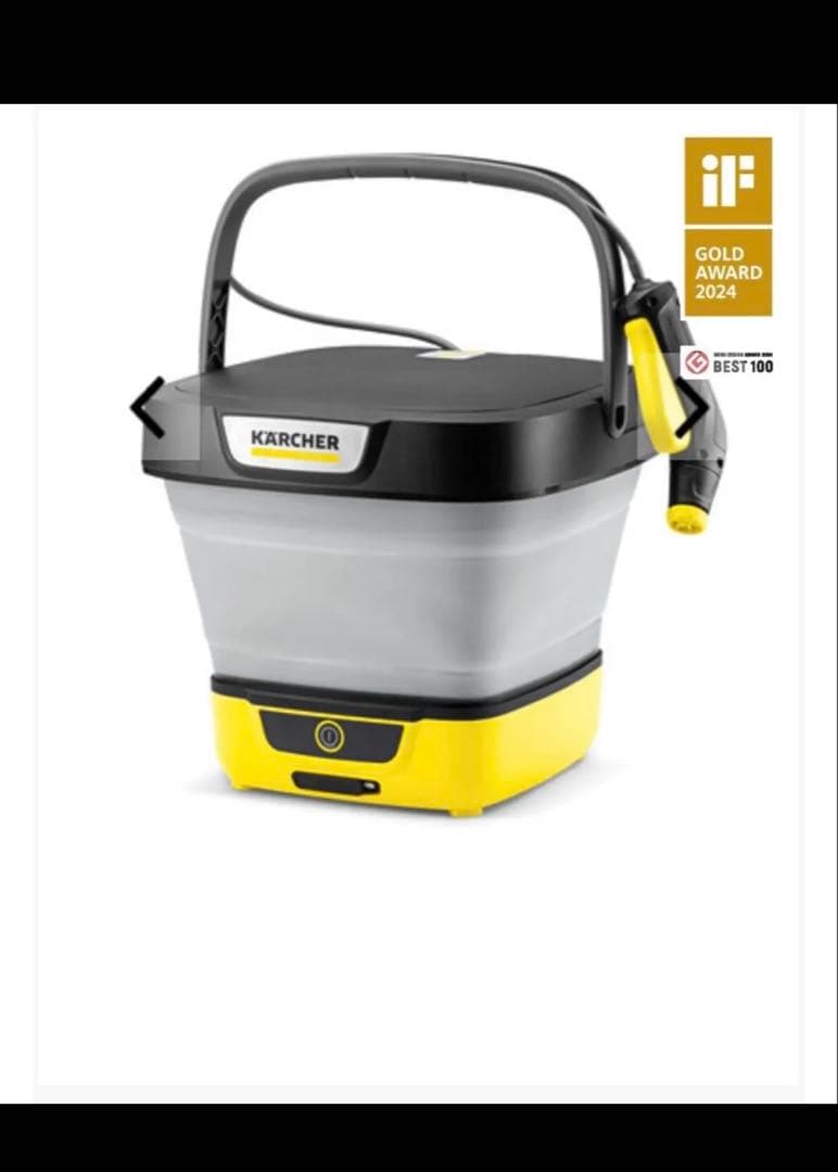 マルチクリーナー OC 3 FOLDABLE ケルヒャー KARCHER