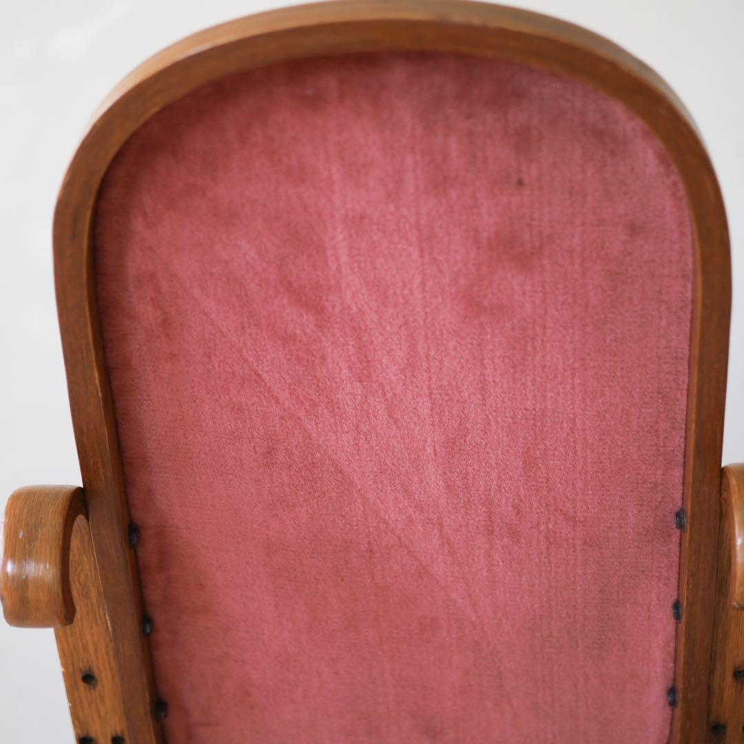 【ヴィンテージ】曲木 ロッキングチェア / ピンククッション