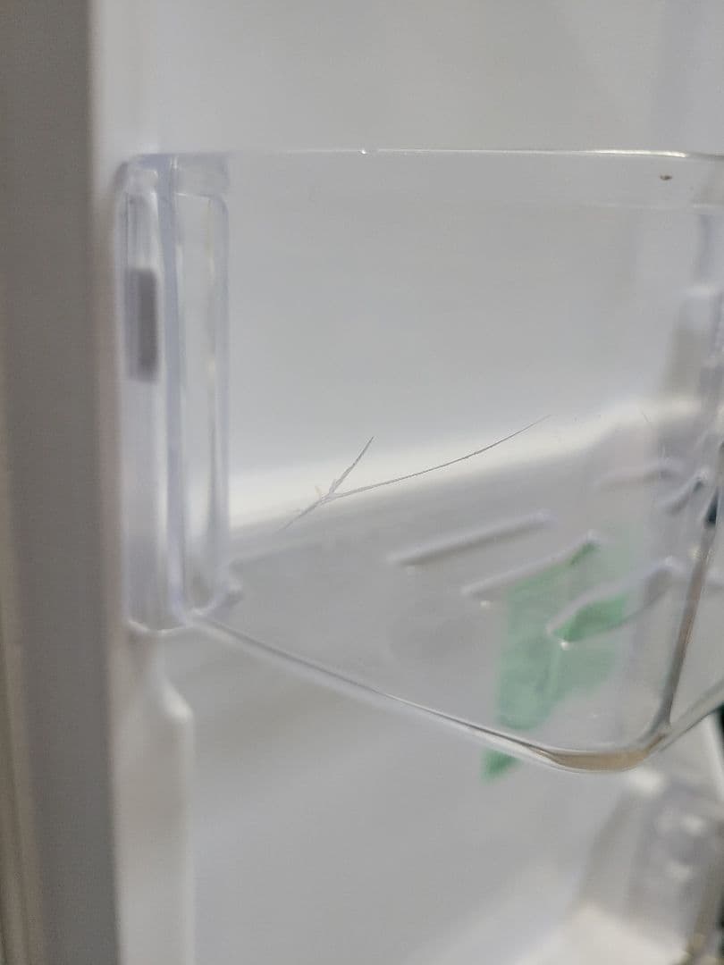 三菱 2020年製 ノンフロン冷凍冷蔵庫 MR-P15E-B1 146L